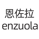恩佐拉