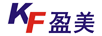 盈美（KF）
