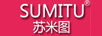 蘇米圖（SUMITU）