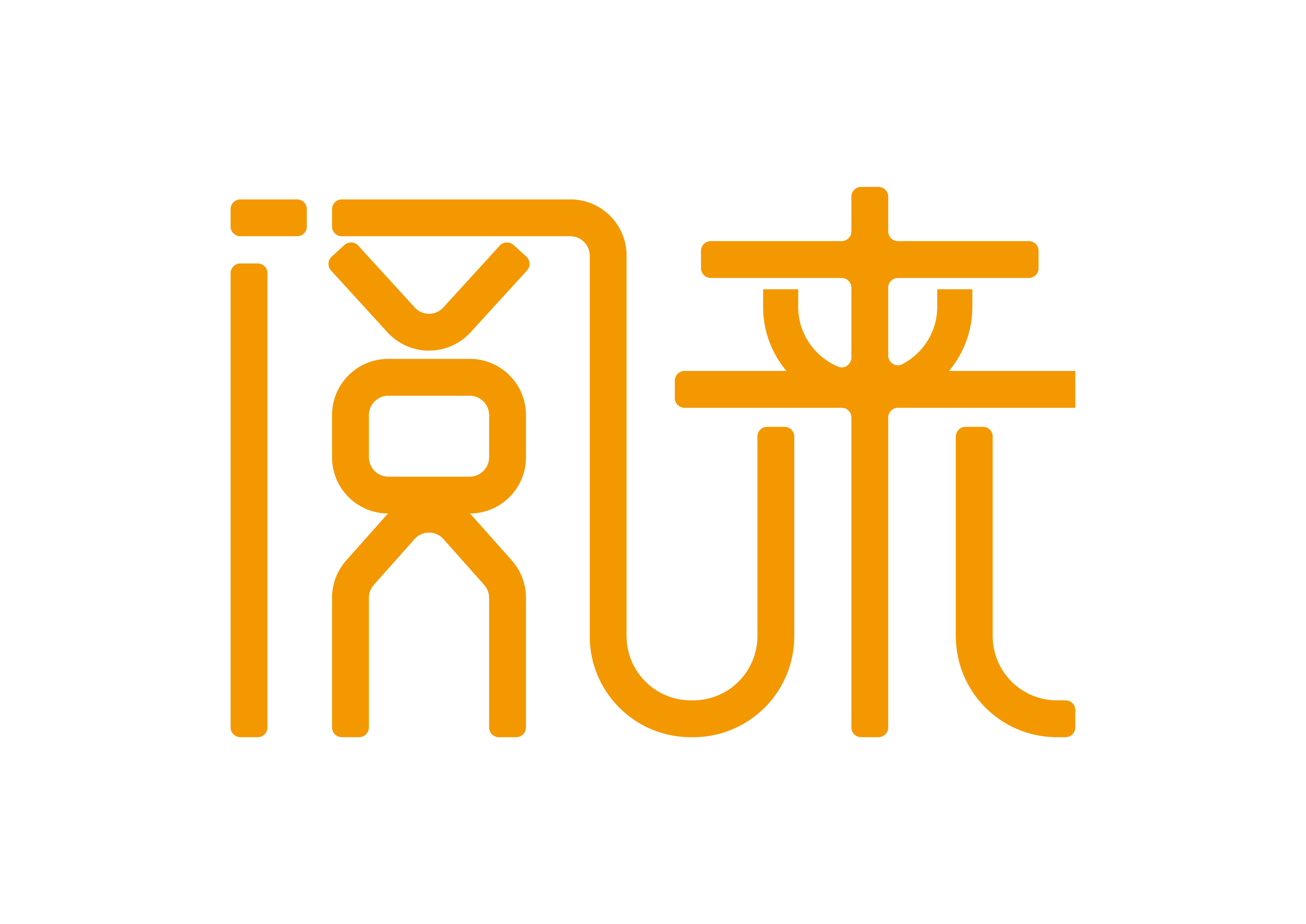 閱來