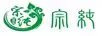 宗純