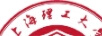 上海理工大學