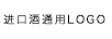 奧博貝利
