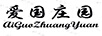 愛(ài)國(guó)莊園