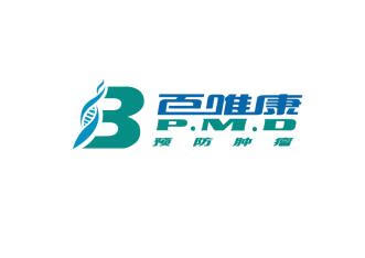 百唯康