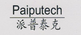派普泰克（Paiputech）