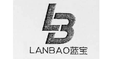 藍(lán)寶（LANBAO）