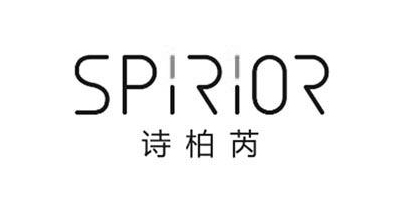 詩(shī)柏芮（SPIRIOR）