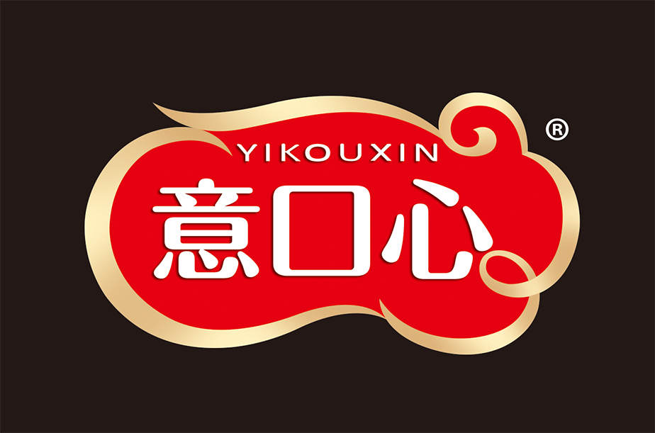 意口心（YIKOUXIN）