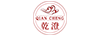 乾澄