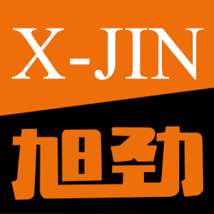 旭勁
