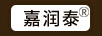 嘉潤泰