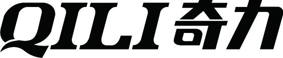 奇力（QILI）