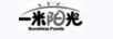 一米陽(yáng)光（SUNSHINE FOODS）