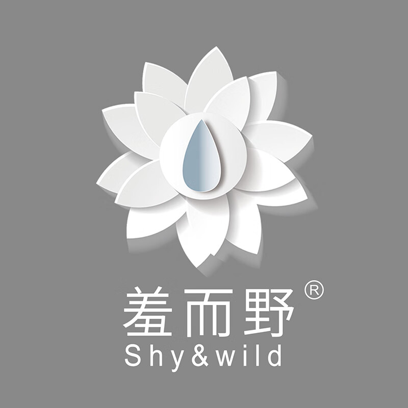 羞而野
