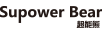 超能熊（Supower Bear）