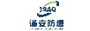 JSAQ 謹安防爆 JIN'AN EXPLOSION PROOF