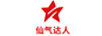 仙氣達(dá)人