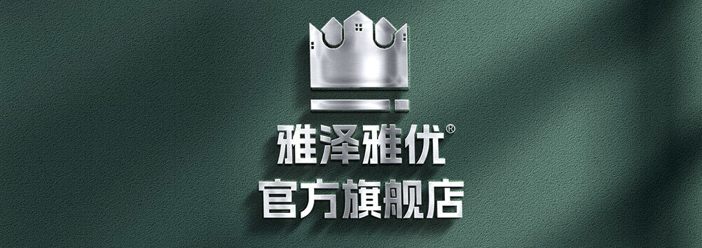雅澤雅優(yōu)