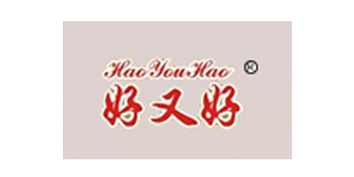 好又好（HaoyouHao）
