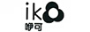 咿可（ik）