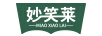 妙笑萊