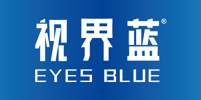 視界藍