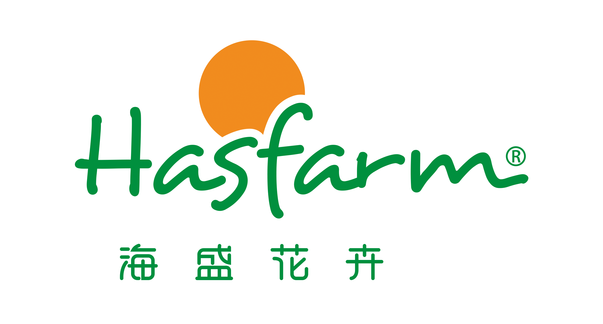 Hasfarm