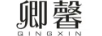 卿馨