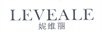 妮維麗（LEVEALE）