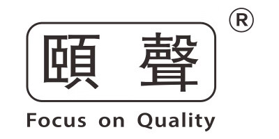頤聲