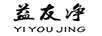 益友凈