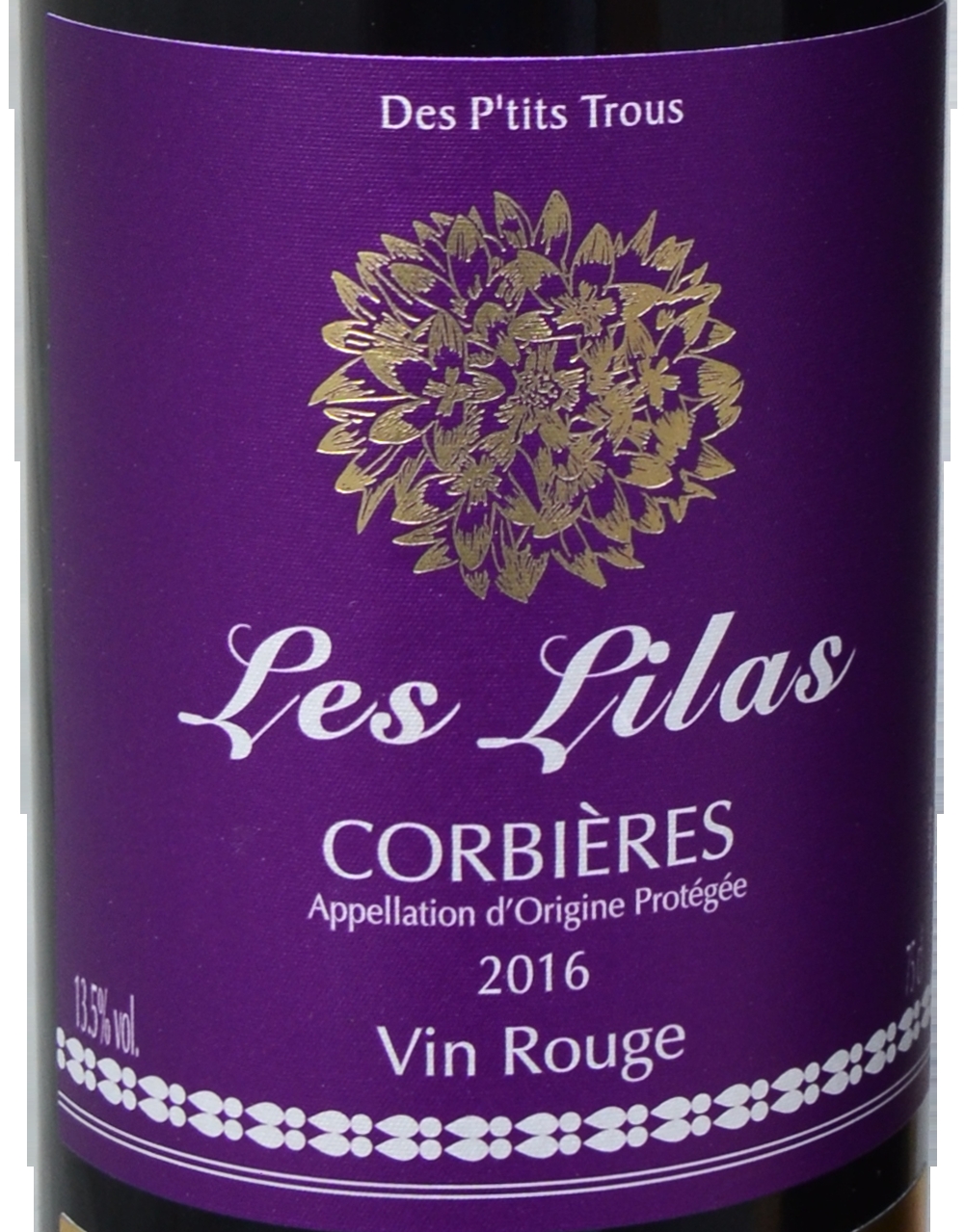 紫丁香（Les Lilas）