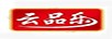 云品樂(lè )