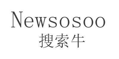 搜索牛（New sosoo）