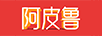 阿皮魯