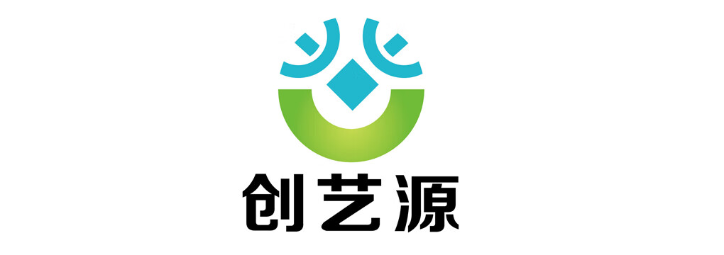 創(chuàng  )藝源