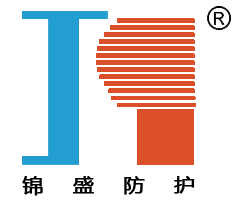 錦盛防護