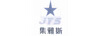 集雅斯（JYS）