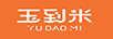 玉到米