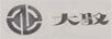 大馭