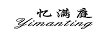 憶滿(mǎn)庭
