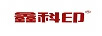 鑫科印