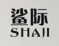 鯊際（SHAJI）