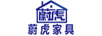 蔚虎
