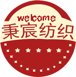 秉宸紡織（BINGCHENFANGZHI）