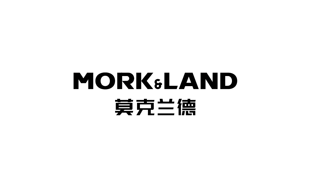 莫克蘭德（MORK&LAND）