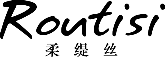 柔緹絲（routisi）