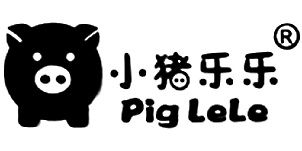 小豬樂(lè )樂(lè )（Pig  LeLe）