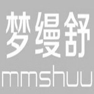 夢(mèng)縵舒（mmshuu）